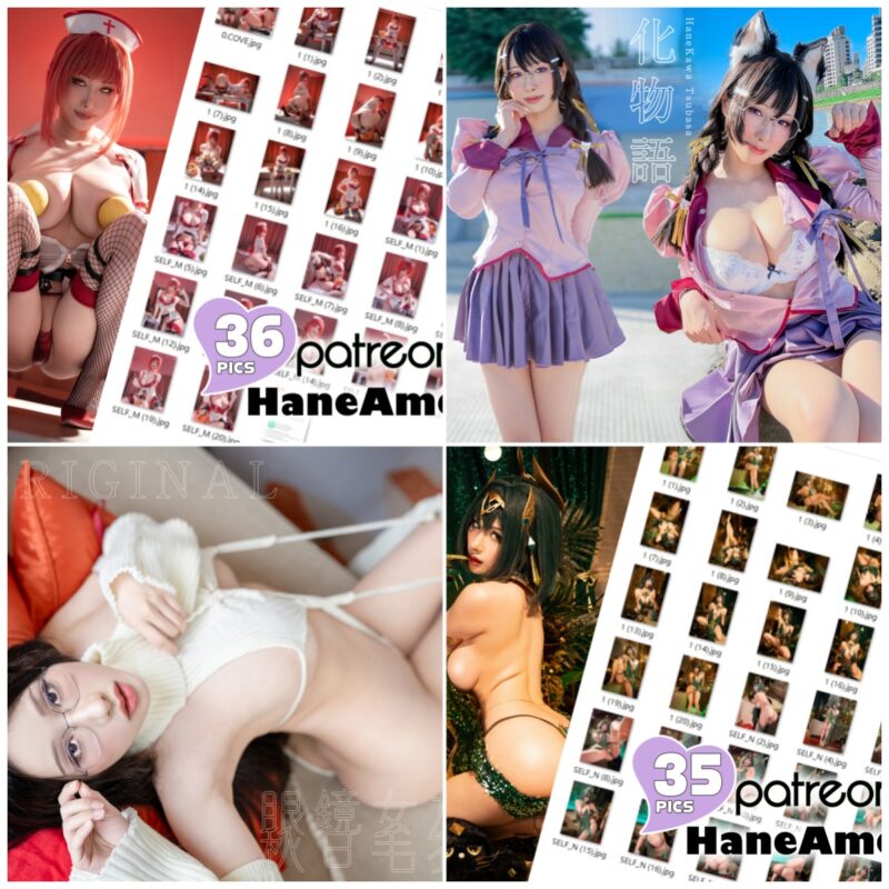 雨波 HaneAme 2025年11月合集【1.19G 带视频】-MIYI